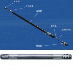 千亿体育官网登录网址1