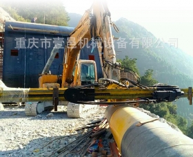 隧道挖改鑿岩機