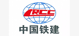 挖機改鑽機,挖改鑽機,挖掘機改鑽機,重慶鑽機價格,重慶鑽機廠家,隧道錨杆機,錨杆鑽機,重慶市千亿体育官网登录入口下载機械設備有限公司