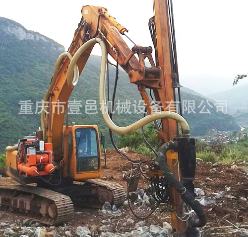 挖改鑽