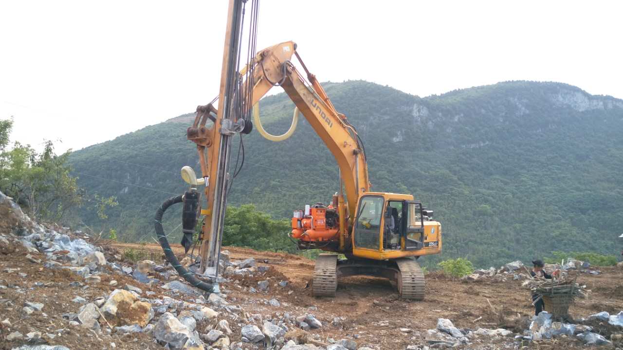 挖改鑽機